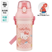 Skater（スケーター）の食器・キッチン用品/弁当箱・水筒