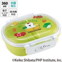 Skater（スケーター）のキッチン/弁当箱・水筒