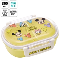 Skater（スケーター）の食器・キッチン用品/弁当箱・水筒