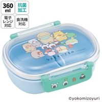 Skater（スケーター）の食器・キッチン用品/弁当箱・水筒