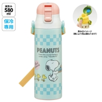 Skater（スケーター）の食器・キッチン用品/弁当箱・水筒