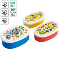 Skater（スケーター）の食器・キッチン用品/弁当箱・水筒