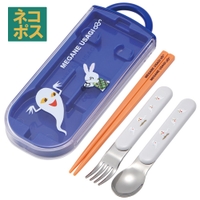 Skater【KIDS】（スケーター）の食器・キッチン用品/箸・カトラリー