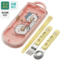 Skater【KIDS】（スケーター）の食器・キッチン用品/箸・カトラリー