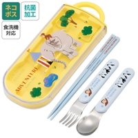 Skater（スケーター）の食器・キッチン用品/弁当箱・水筒