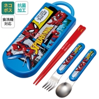 Skater（スケーター）の食器・キッチン用品/弁当箱・水筒