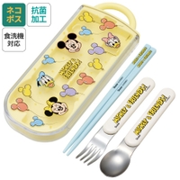 Skater（スケーター）の食器・キッチン用品/弁当箱・水筒