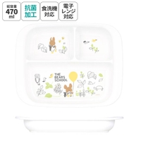 Skater（スケーター）の食器・キッチン用品/食器（皿・茶碗など）