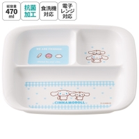 Skater（スケーター）の食器・キッチン用品/食器（皿・茶碗など）