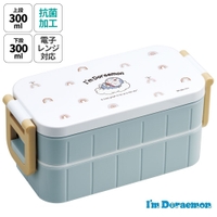 Skater（スケーター）の食器・キッチン用品/弁当箱・水筒