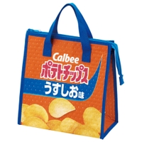 Skater（スケーター）の食器・キッチン用品/弁当箱・水筒