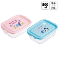 Skater（スケーター）の食器・キッチン用品/その他食器・キッチン用品