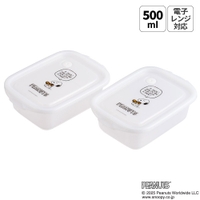 Skater（スケーター）の食器・キッチン用品/その他食器・キッチン用品