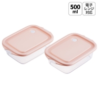 Skater（スケーター）のキッチン/その他キッチン用品