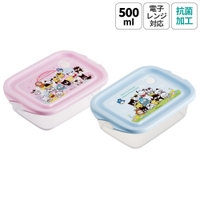 Skater（スケーター）の食器・キッチン用品/その他食器・キッチン用品