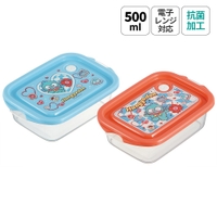 Skater（スケーター）の食器・キッチン用品/その他食器・キッチン用品
