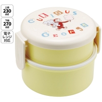 Skater（スケーター）の食器・キッチン用品/弁当箱・水筒