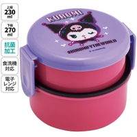 Skater（スケーター）の食器・キッチン用品/弁当箱・水筒