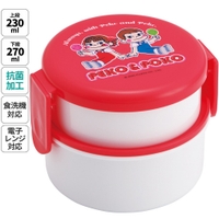 Skater（スケーター）の食器・キッチン用品/弁当箱・水筒