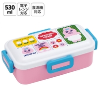 Skater（スケーター）の食器・キッチン用品/弁当箱・水筒