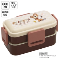 Skater（スケーター）の食器・キッチン用品/弁当箱・水筒