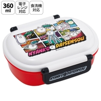 Skater（スケーター）のキッチン/弁当箱・水筒