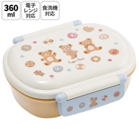 Skater（スケーター）のキッチン/弁当箱・水筒