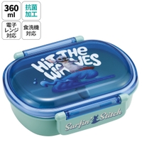 Skater（スケーター）の食器・キッチン用品/弁当箱・水筒