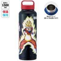 Skater（スケーター）の食器・キッチン用品/弁当箱・水筒