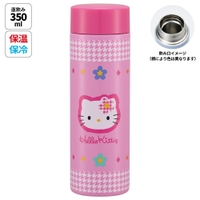 Skater（スケーター）の食器・キッチン用品/弁当箱・水筒