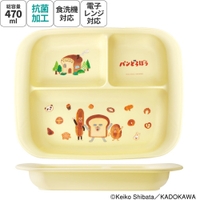 Skater（スケーター）の食器・キッチン用品/食器（皿・茶碗など）