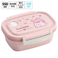 Skater（スケーター）の食器・キッチン用品/弁当箱・水筒