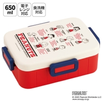 Skater（スケーター）の食器・キッチン用品/弁当箱・水筒