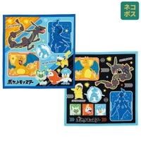 Skater（スケーター）の食器・キッチン用品/その他食器・キッチン用品