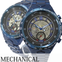腕時計アパレル雑貨小物のＳＰ | SMPE0001039