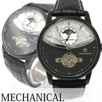腕時計アパレル雑貨小物のＳＰ | SMPE0001053
