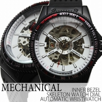 腕時計アパレル雑貨小物のＳＰ | SMPE0000077