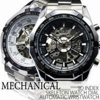 腕時計アパレル雑貨小物のＳＰ | SMPE0000079