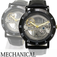 腕時計アパレル雑貨小物のＳＰ  | SMPE0001111