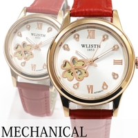 腕時計アパレル雑貨小物のＳＰ  | SMPE0001115