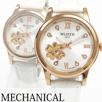 腕時計アパレル雑貨小物のＳＰ  | SMPE0001116