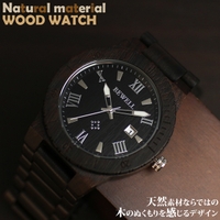 腕時計アパレル雑貨小物のＳＰ | SMPE0000212