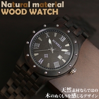 腕時計アパレル雑貨小物のＳＰ | SMPE0000214