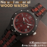 腕時計アパレル雑貨小物のＳＰ | SMPE0000437