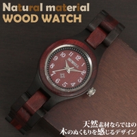 腕時計アパレル雑貨小物のＳＰ  | SMPE0000481