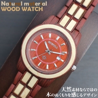 腕時計アパレル雑貨小物のＳＰ | SMPE0000599