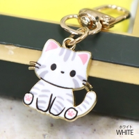 SneepDip | ASHW0001833