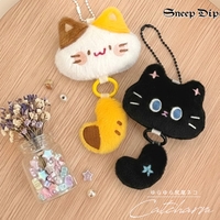 SneepDip（スニープディップ）の小物/キーケース・キーホルダー