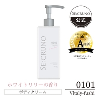 SE:CRUNO（シークルーノ）のボディ・ハンド・フットケア/ボディクリーム