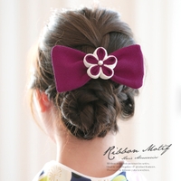 SOUBIEN | SBEW0016680